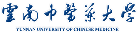 云南名老中医临床教学案例库